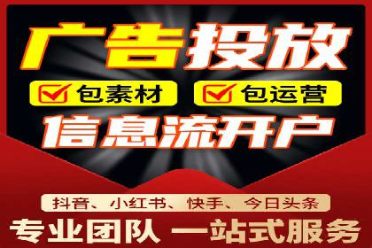 百度推广的创意广告形式：吸引用户的秘诀揭秘